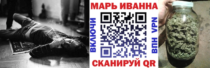 Как найти наркотики Барабинск Кокаин Мефедрон ГАШ Каннабис