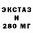 Дистиллят ТГК гашишное масло Ihor Muran