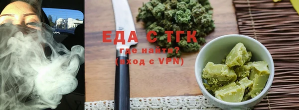 spice Баксан