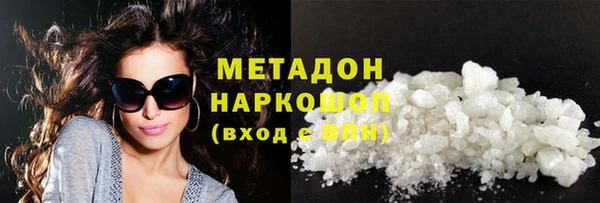 spice Баксан