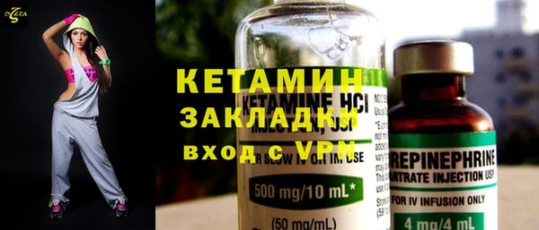 spice Баксан