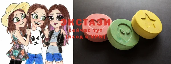 spice Баксан