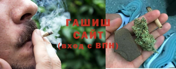 spice Баксан