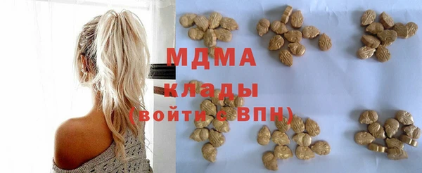 spice Баксан