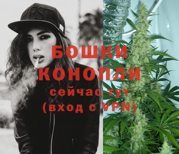 COCAINE Балабаново