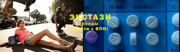 spice Баксан