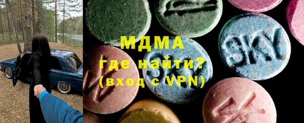 spice Баксан