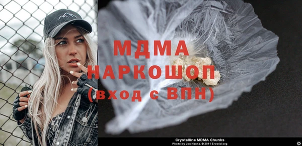 spice Баксан