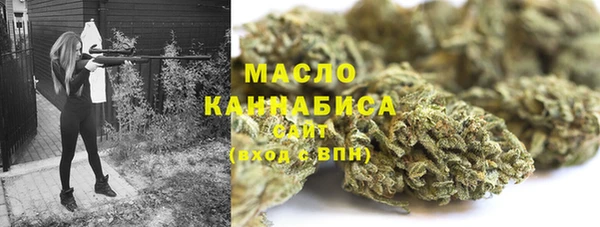 COCAINE Балабаново