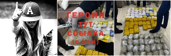 spice Баксан
