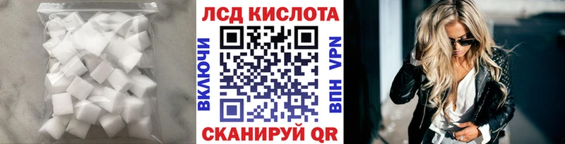hydra маркетплейс  Барабинск  Лсд 25 экстази ecstasy 