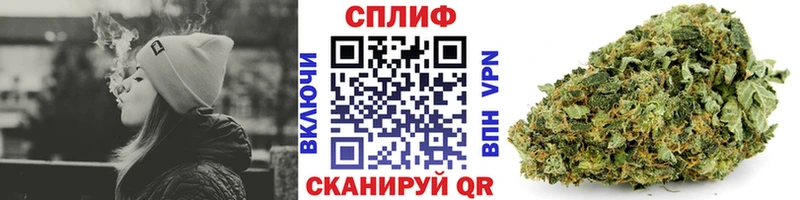 магазин продажи наркотиков  Барабинск  Конопля Ganja 